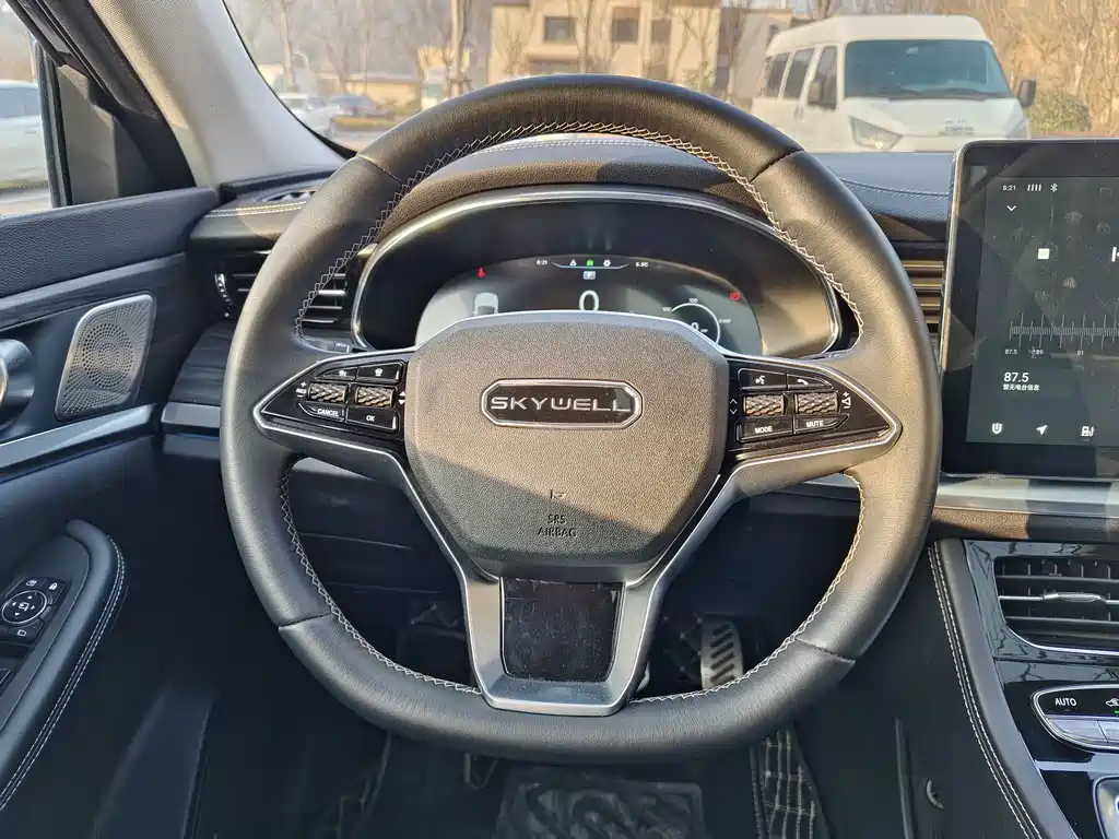 SKYWORTH AUTO TIANMEI AUTOMOBILE ET5