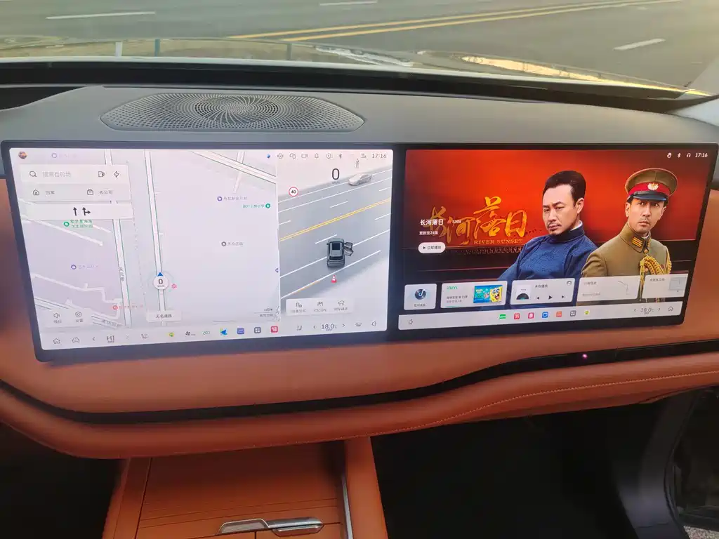 WEI PAI WEI BRAND BLUE MOUNTAIN