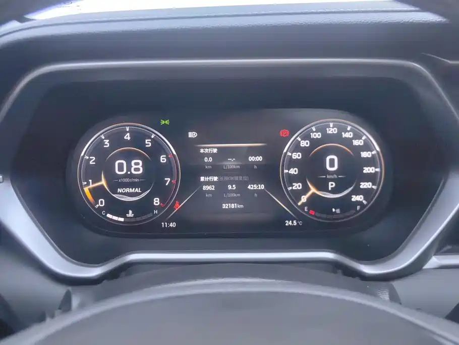 GAC Motor Trumpchi GS4 — миниатюра 14
