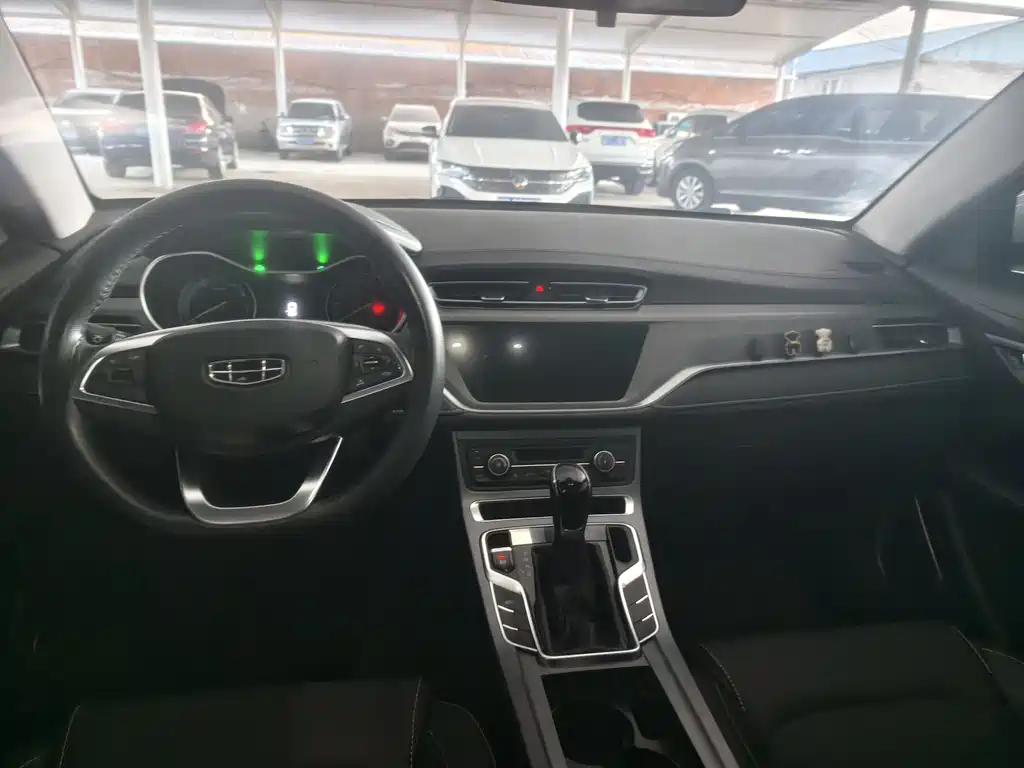 GEELY AUTOMOBILE EMGRAND