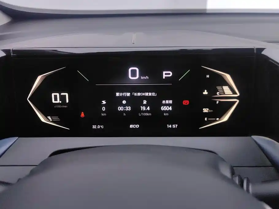 GAC Motor Trumpchi GS3 — миниатюра 14