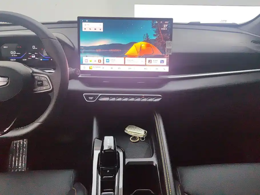 Geely Binyue — миниатюра 13