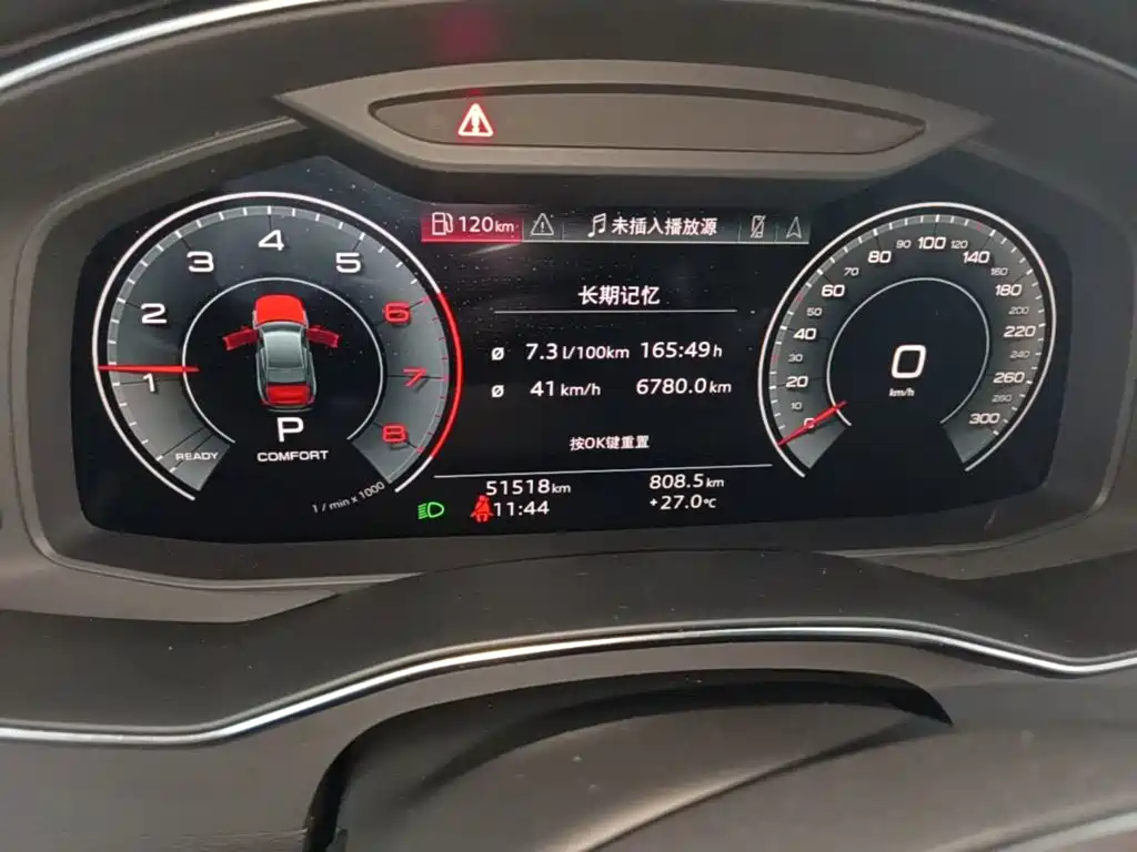 Audi A6L — миниатюра 12