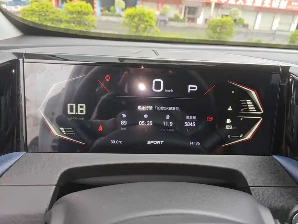 GAC Motor Trumpchi GS3 — миниатюра 12