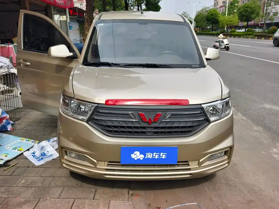 Wuling Hongguang V — миниатюра 2