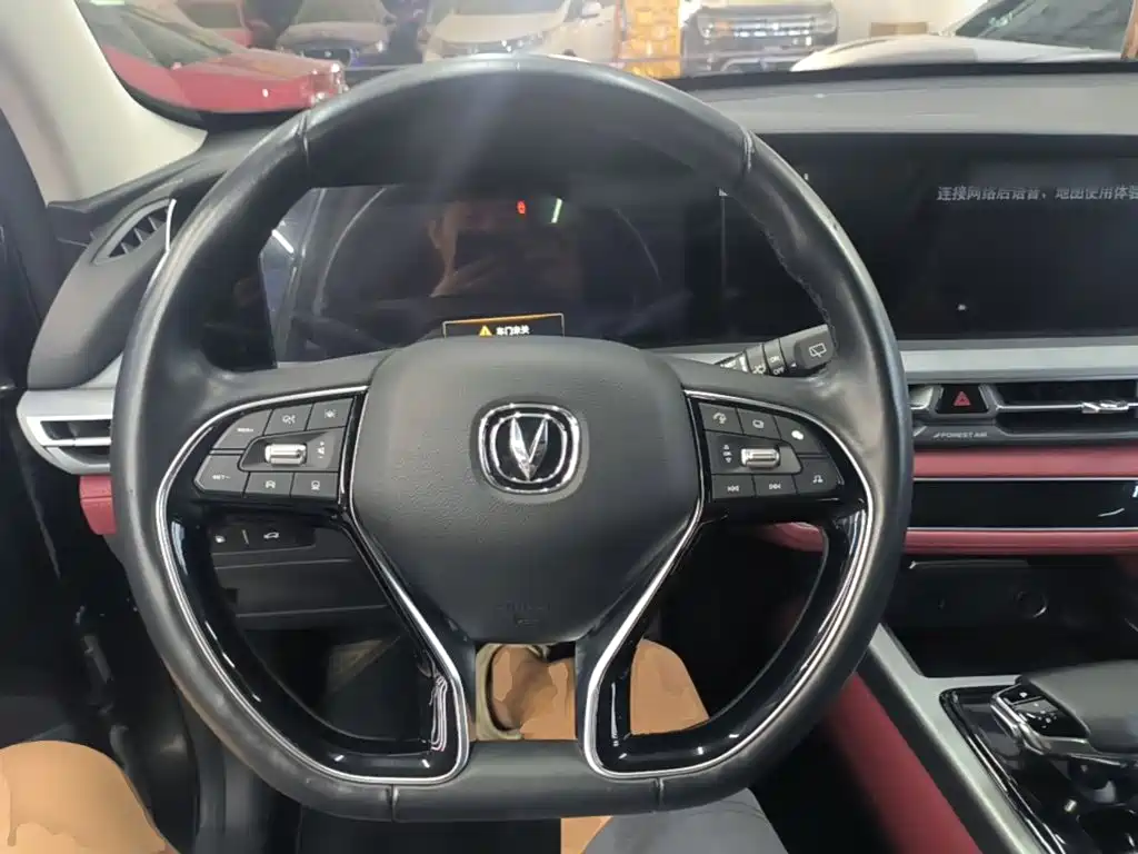 Changan CS75 PLUS — миниатюра 11