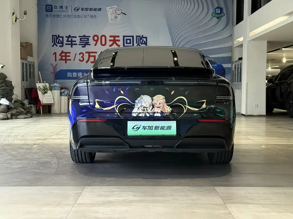 XPeng P7+ — миниатюра 8
