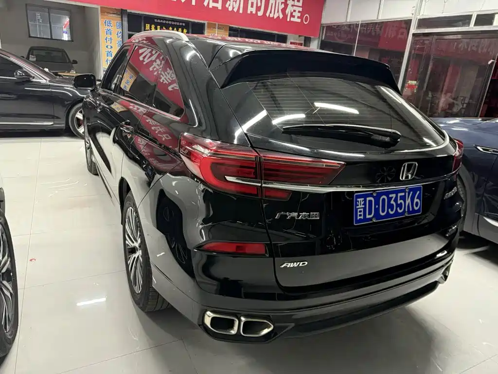 Honda Avancier — миниатюра 8