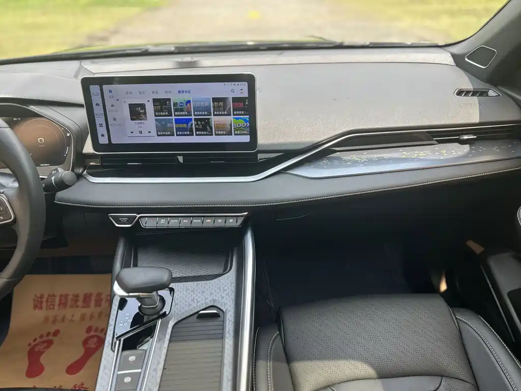 Geely Xingrui — миниатюра 21