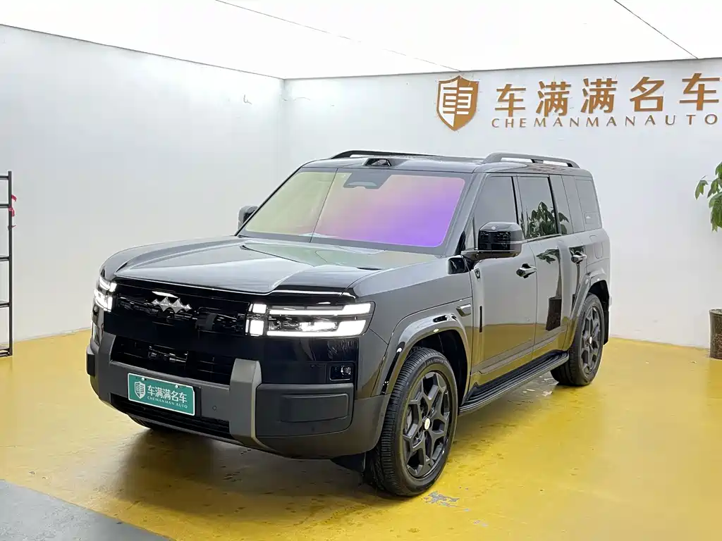 Fang Cheng Bao Ti 7