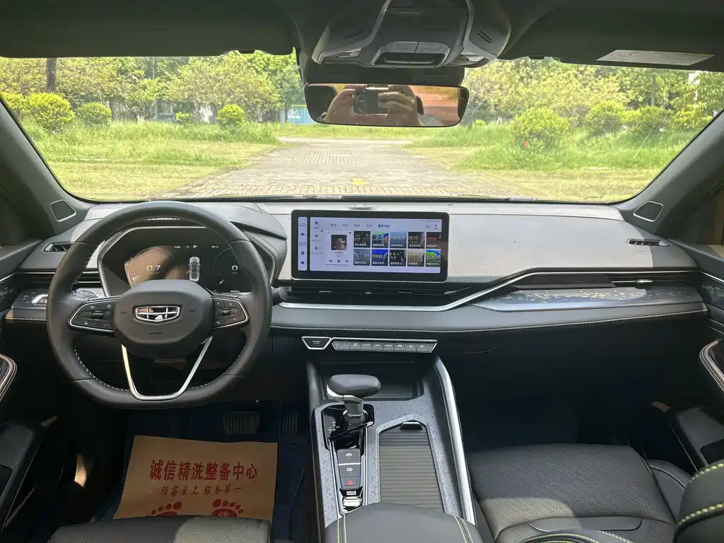Geely Xingrui — миниатюра 18
