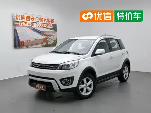 2016 Haval H1