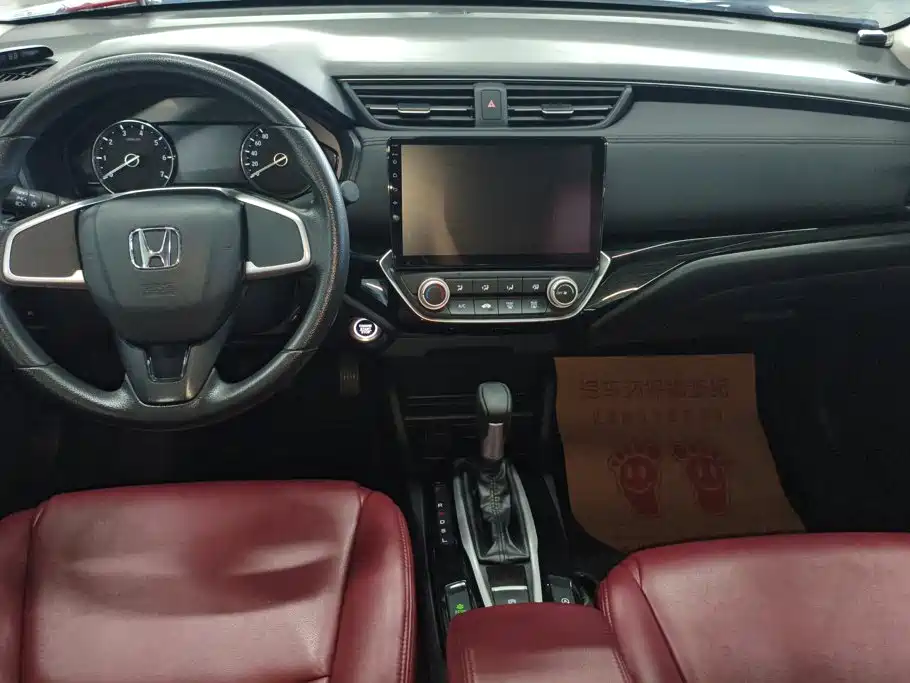 Honda Crider — миниатюра 12
