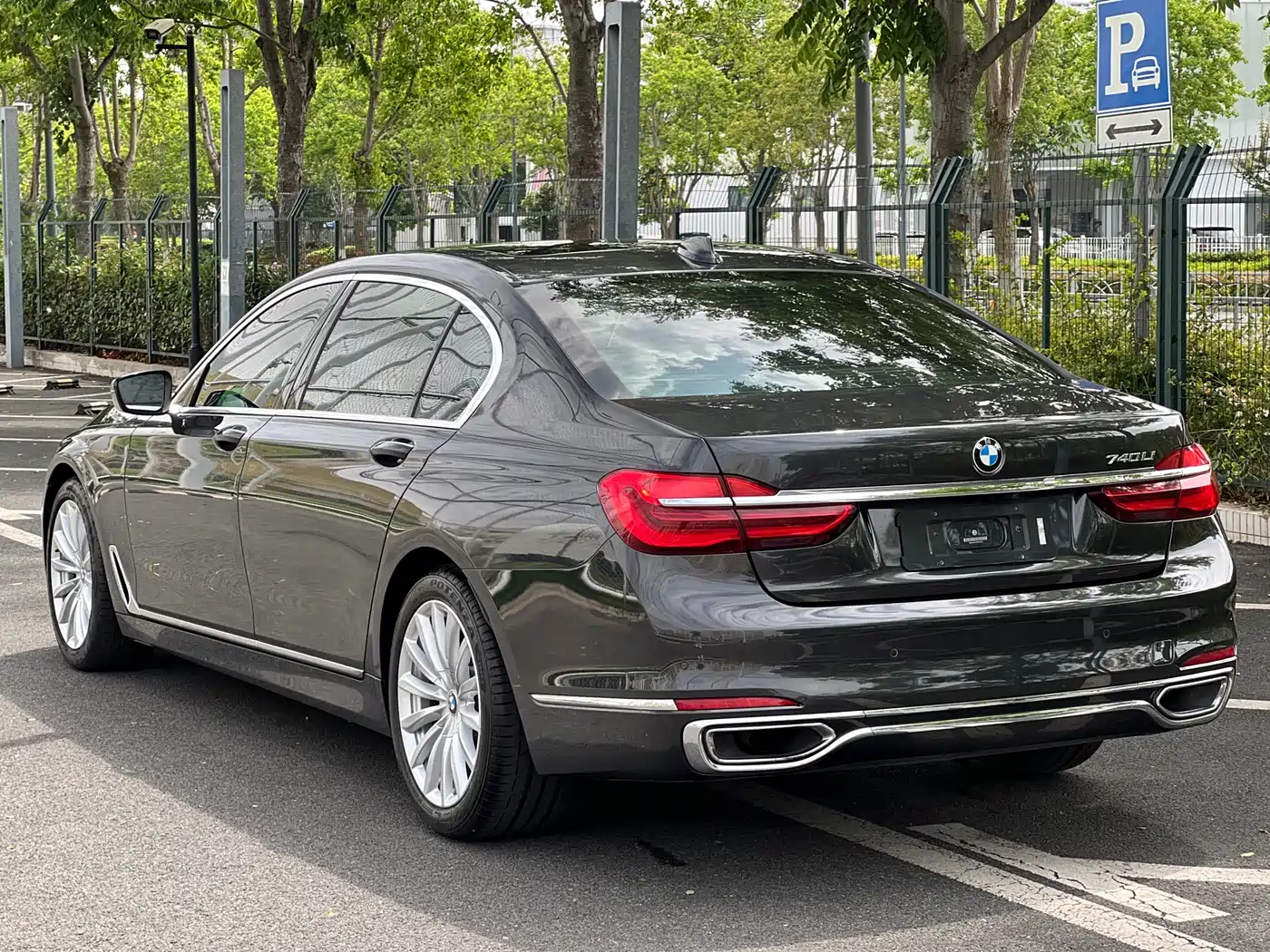 BMW 7 Series