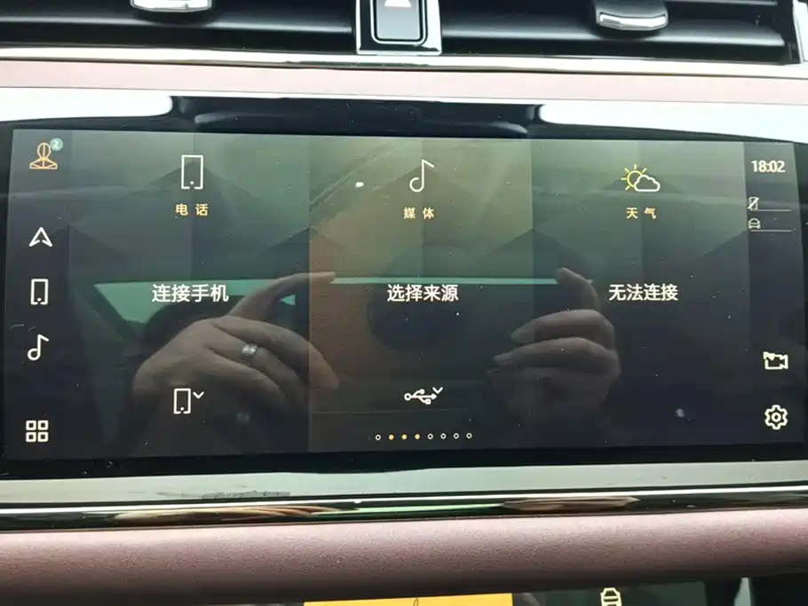 LAND ROVER RANGE ROVER AURORA