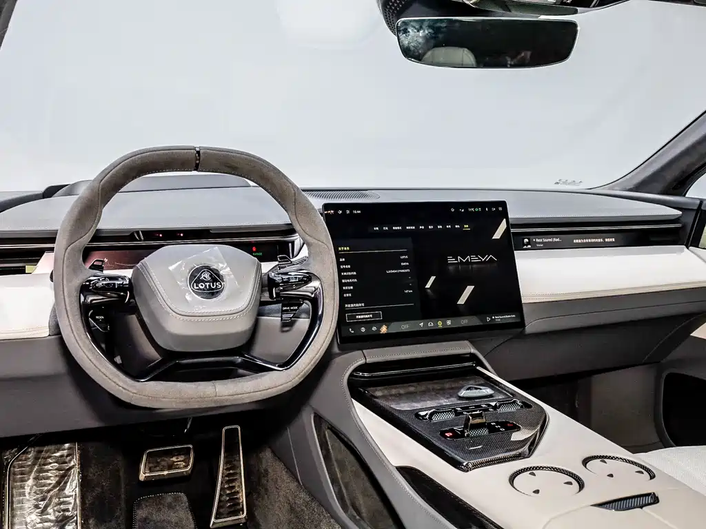 LOTUS SPORTS CAR EMEYA FLOWERS