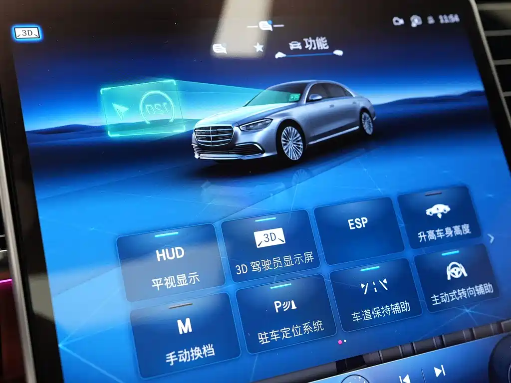 MERCEDES-BENZ S CLASS