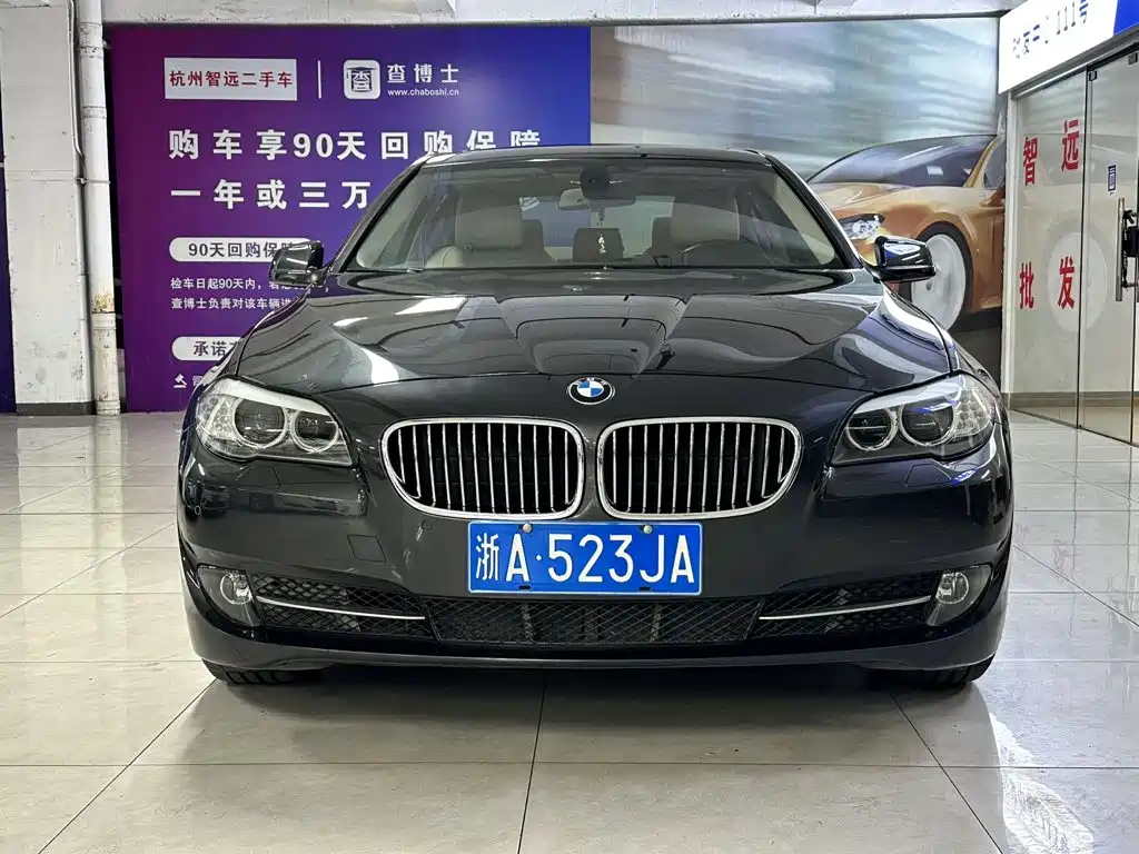 BMW 5 Series — миниатюра 2