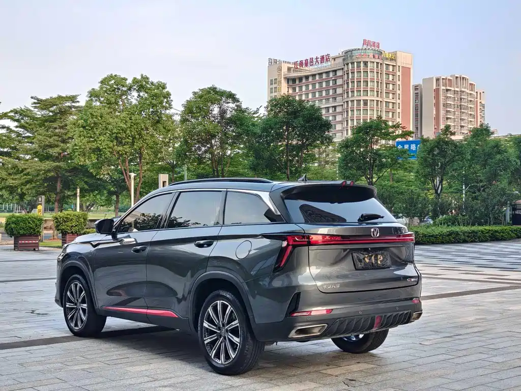 Changan CS75 PLUS — миниатюра 15