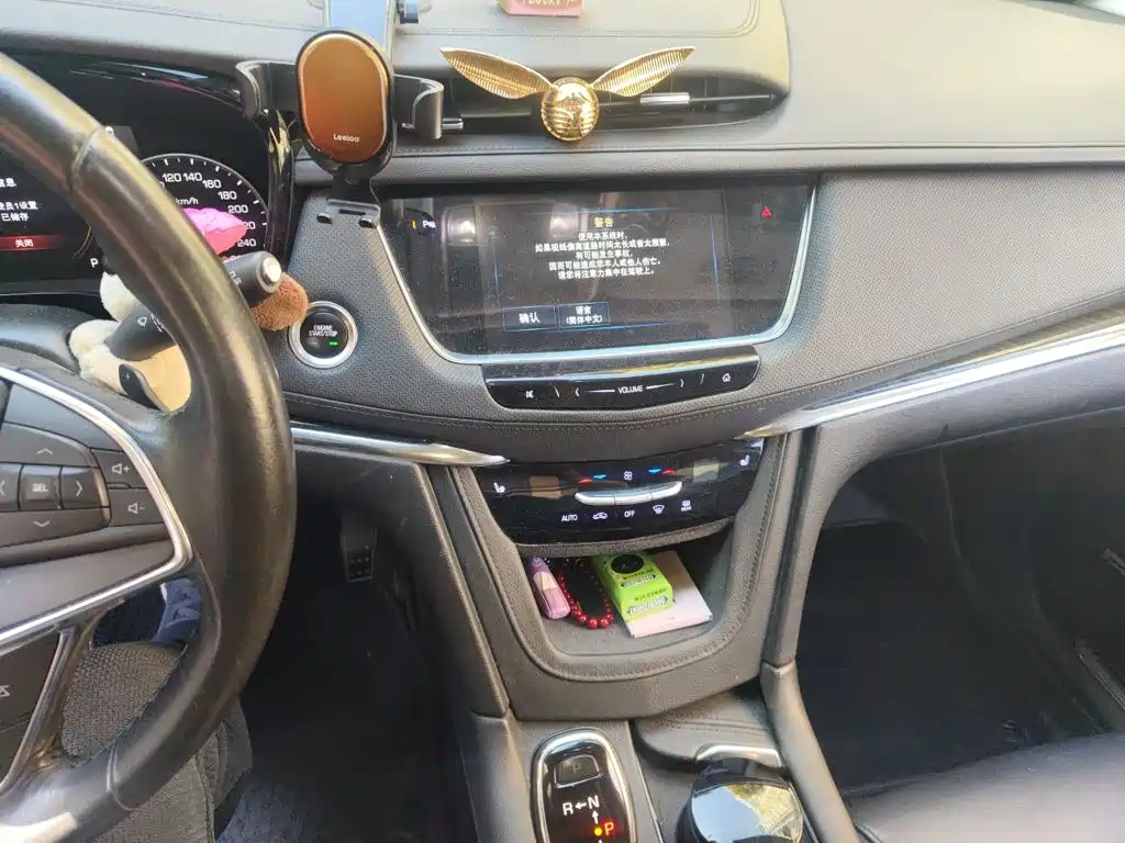 Cadillac XT5 — миниатюра 14