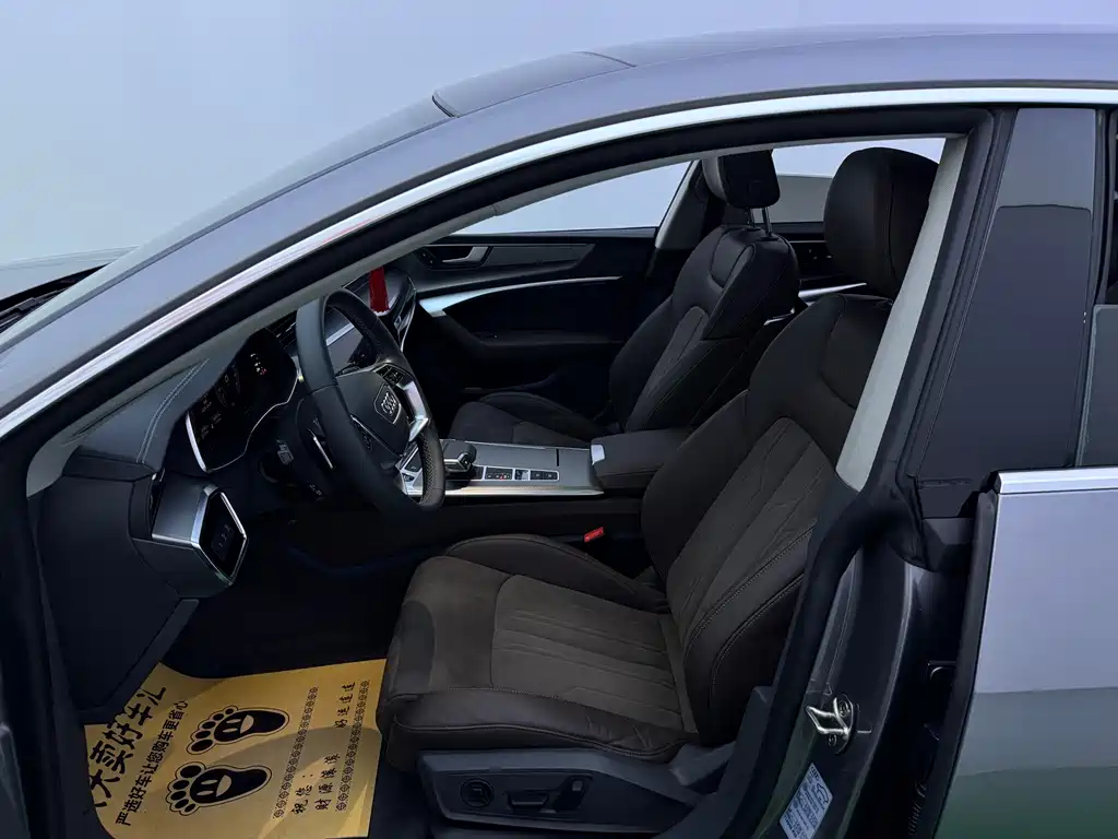 Audi A7L — миниатюра 28