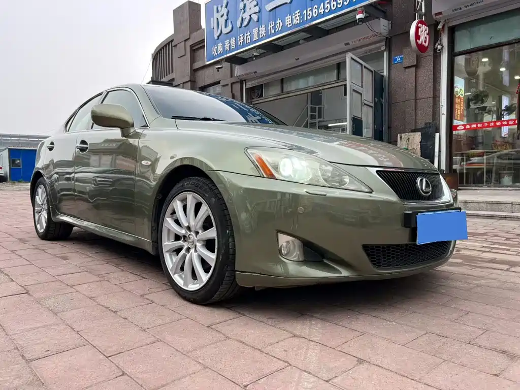 Lexus IS — миниатюра 3