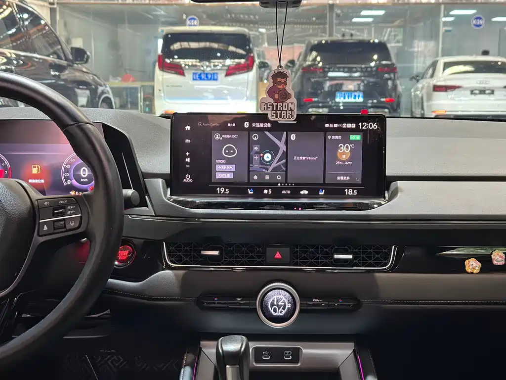 Honda Inspire — миниатюра 11