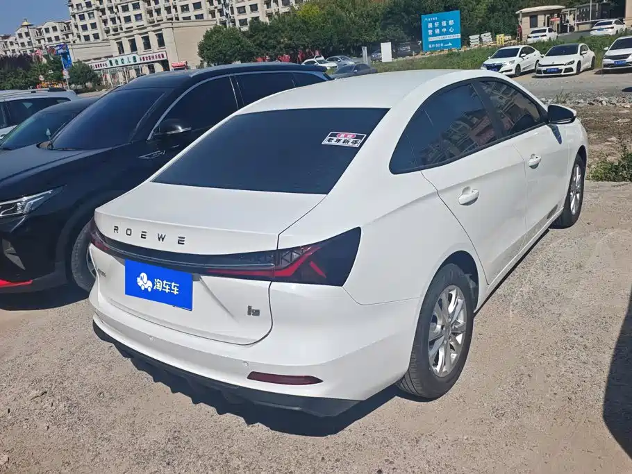 Roewe i5 — миниатюра 3
