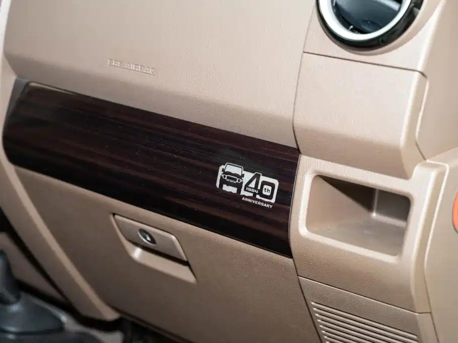 Toyota Land Cruiser — миниатюра 16