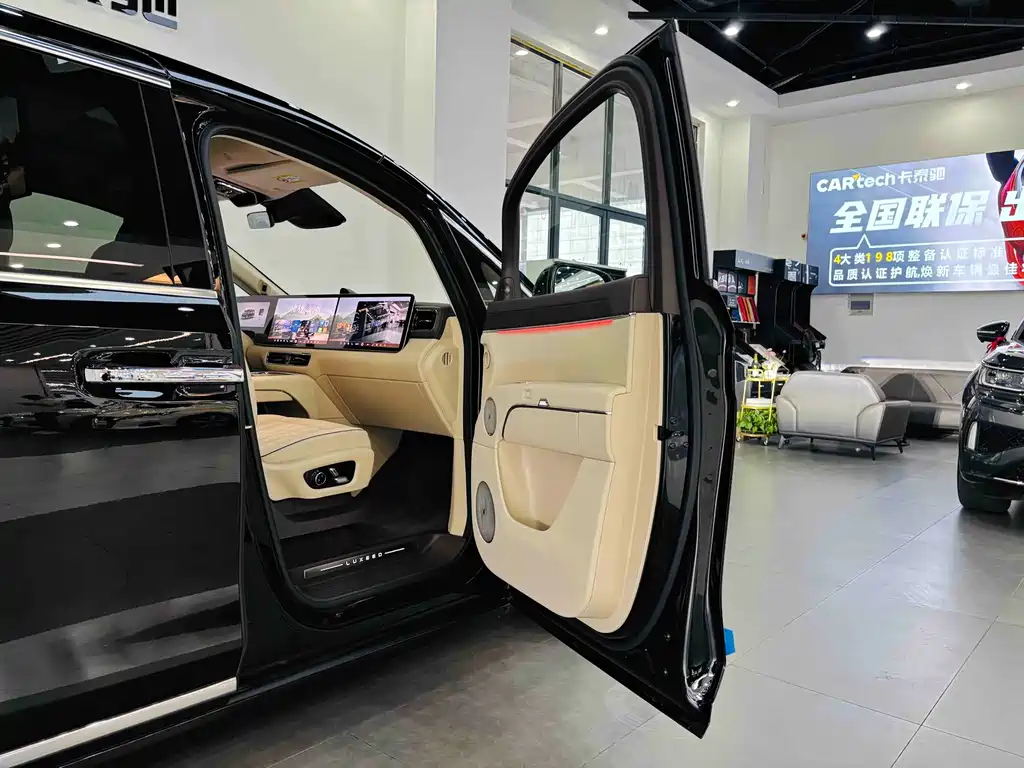 Zhijie Zhijie V9 — миниатюра 45