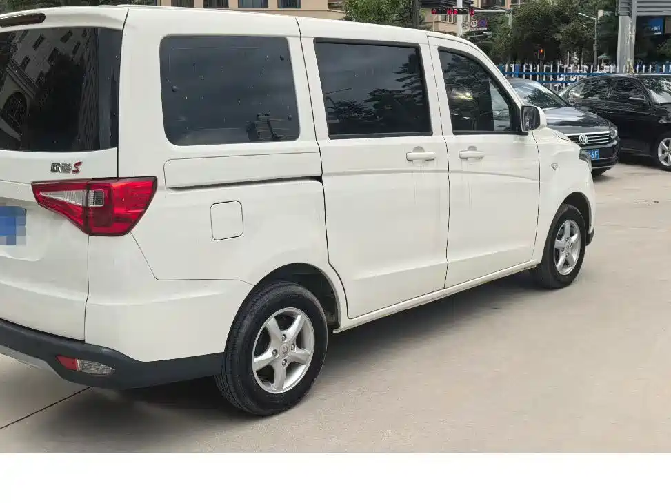 Kaicheng Ono S — миниатюра 7