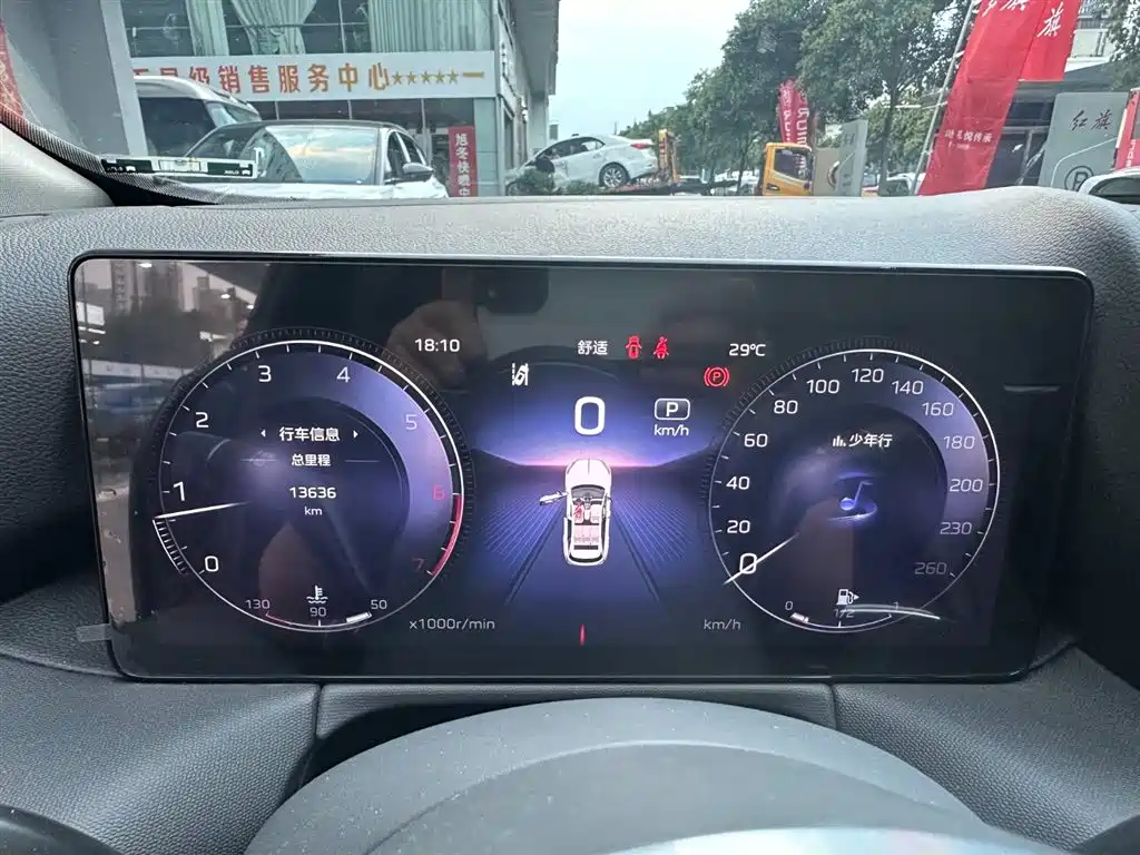 Hongqi Hongqi HS3 — миниатюра 11