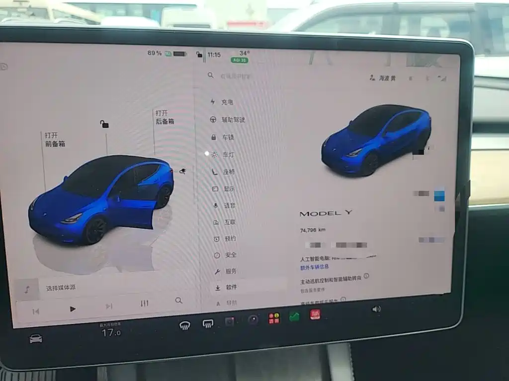 Tesla Model Y — миниатюра 12