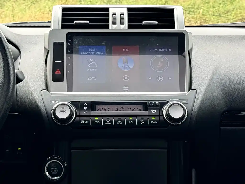 Toyota Prado — миниатюра 11
