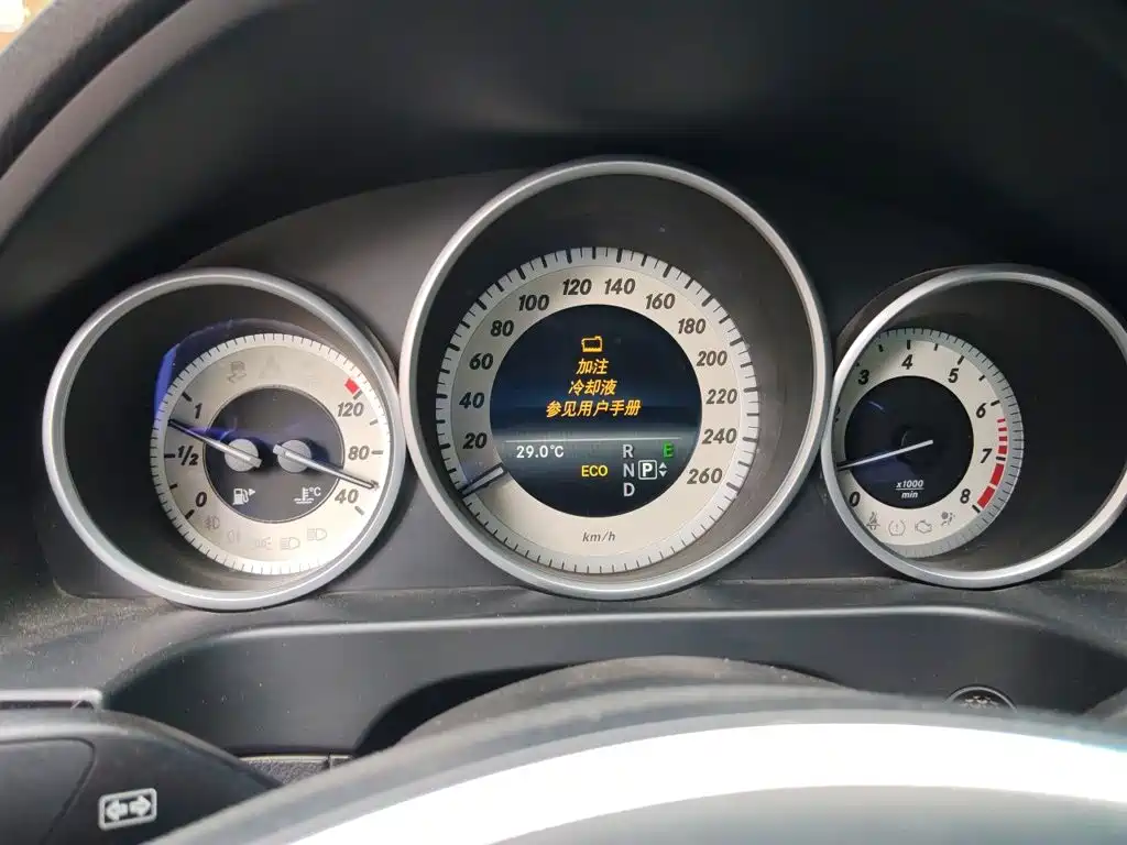Mercedes-Benz E-Class — миниатюра 7