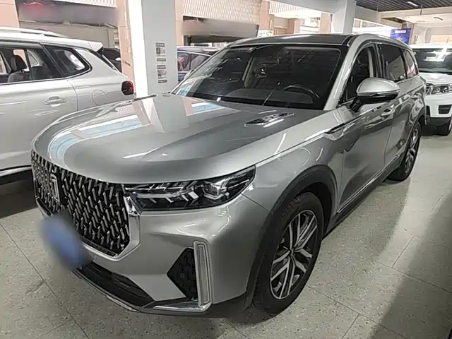 Bestune T99