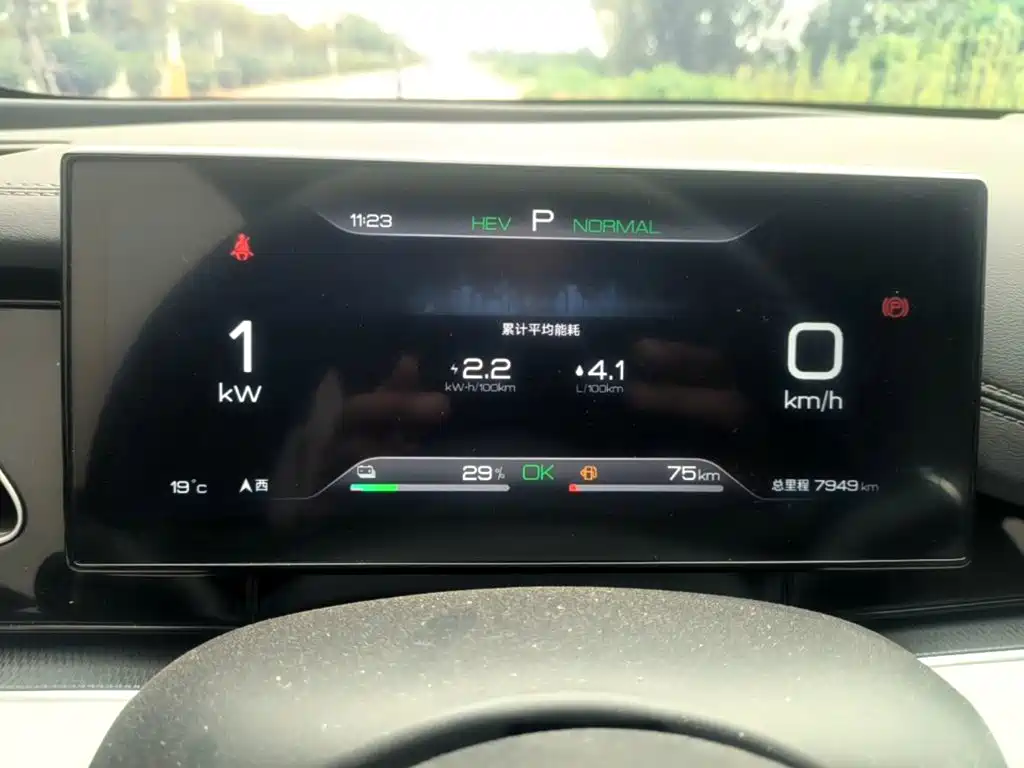 BYD Seal 06 — миниатюра 12