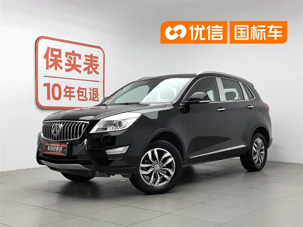 BAIC S50 2016 1.5T MT Luxury