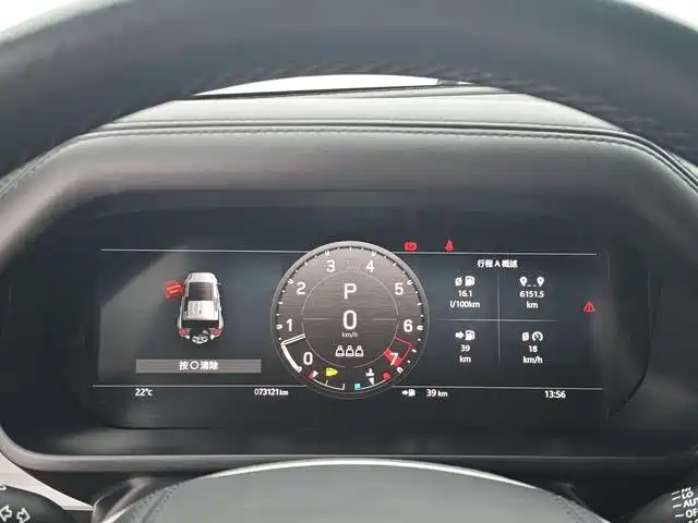 Land Rover Defender — миниатюра 12