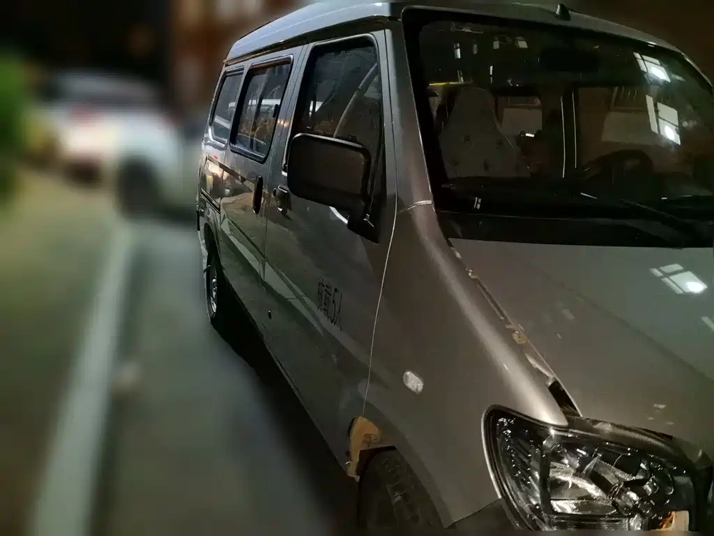 Wuling Zhiguang — миниатюра 3