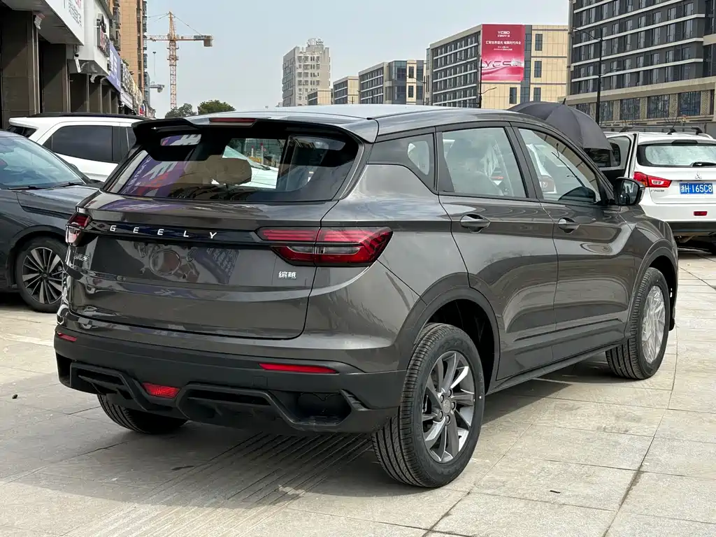 GEELY AUTOMOBILE BINYUE