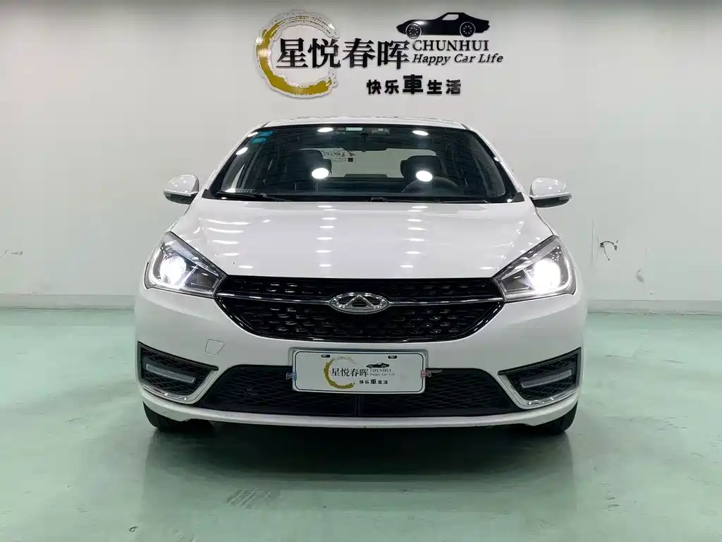 Chery Arrizo 5 — миниатюра 2