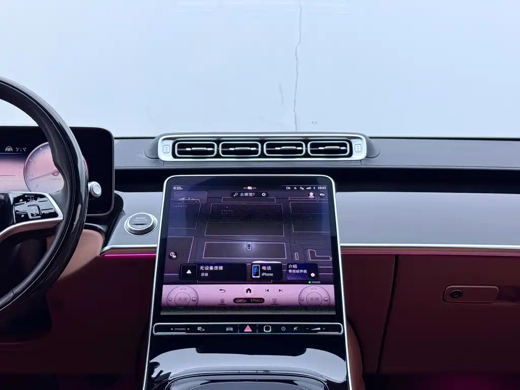 MERCEDES-BENZ MAYBACH S CLASS