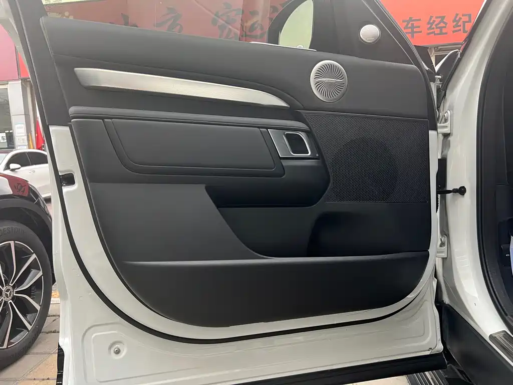 Land Rover Discovery 2020 3.0 SC V6 30