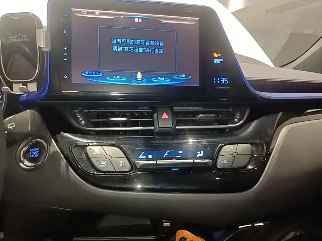Toyota C-HR — миниатюра 13
