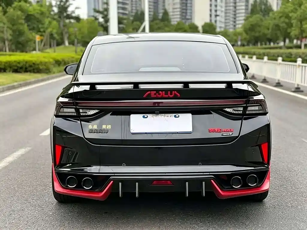 Aeolus MAX — миниатюра 5