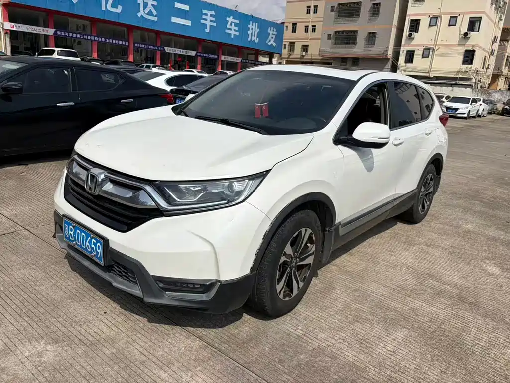 Honda CR-V — миниатюра 2