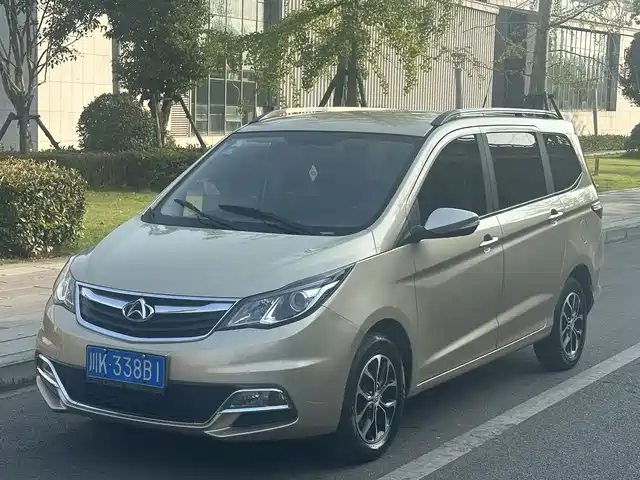 2016 Changan Changxing