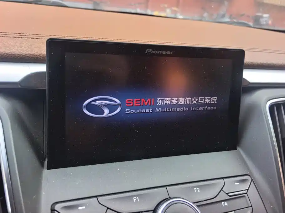 Soueast DX7 — миниатюра 13