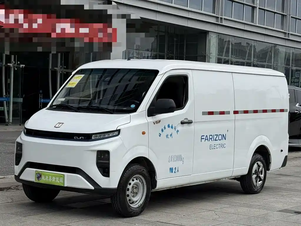 Farizon V
